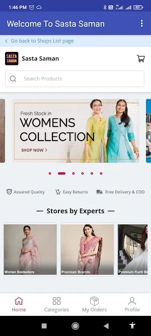 Sasta Saman - Online Shopping Screenshot 0
