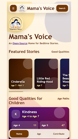 Mama's Voice Screenshot 0