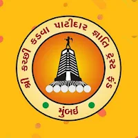 SKKPG Trust Fund Mumbai