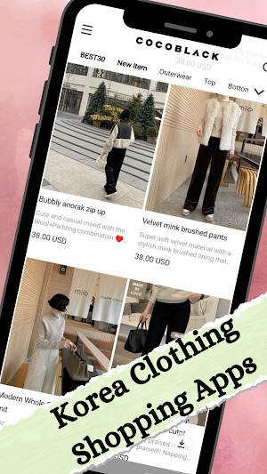 Korea Online Shopping App Screenshot 1