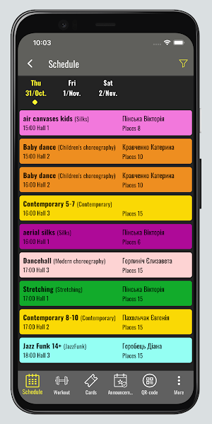 My Dance Club Screenshot 1
