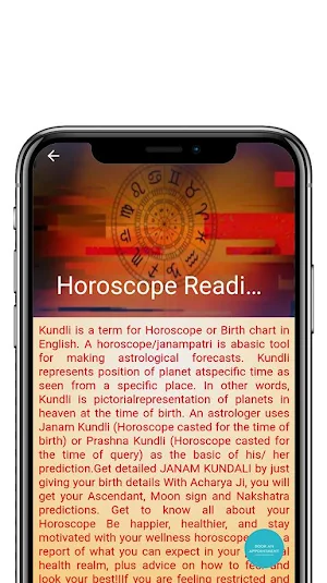 Jaipur Jyotish Screenshot 1