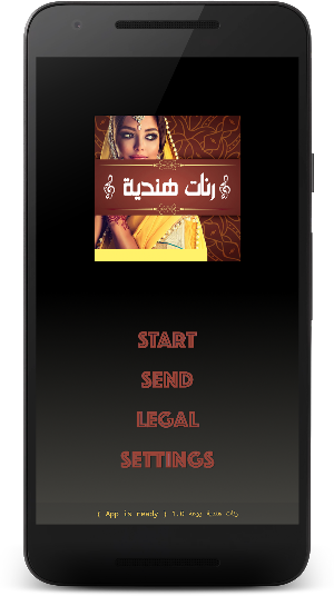 رنات هاتف هندية Screenshot 0