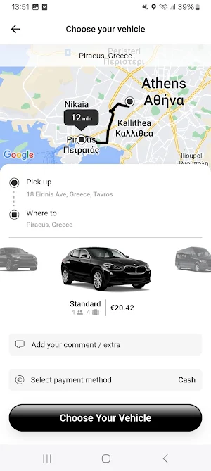 iMOVE Screenshot 1