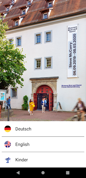 Museum Brot und Kunst, Ulm Screenshot 0