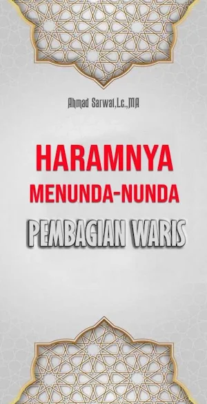 Haram Menunda Pembagian Waris Screenshot 0