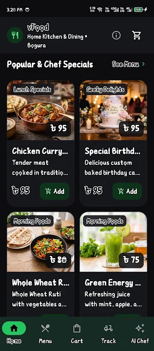 vFood Screenshot 1