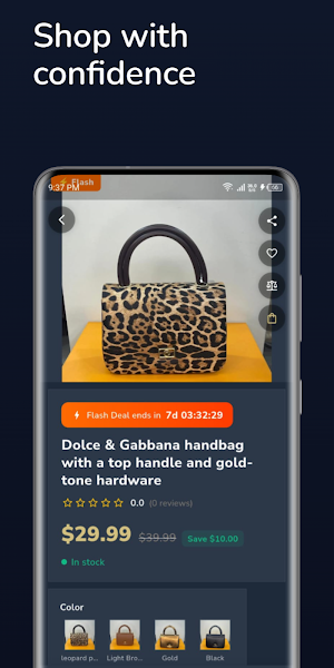 Souq Saida Screenshot 3