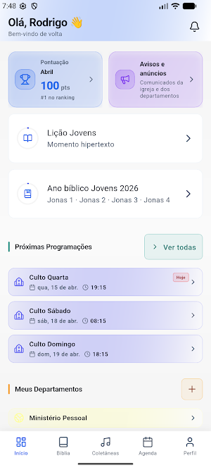 Inter7 Screenshot 0
