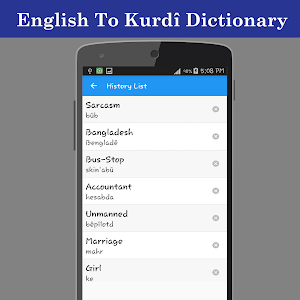English To Kurdish Dictionary Screenshot 3