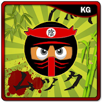 Ninja Ball