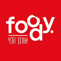 AH FOODY