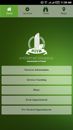 e-Khidmat Maraakaz Screenshot 1