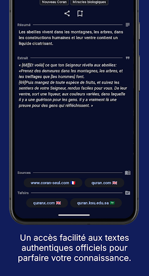 GodlyVerses Screenshot 3