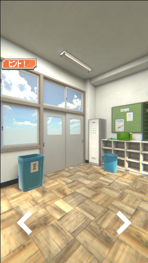 脱出ゲーム 「学校」真夏の教室と屋上プールからの脱出 Screenshot 3