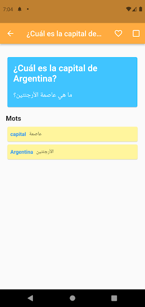 تعلم الإسبانية من خلال الجمل Screenshot 0