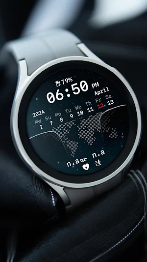 nbWatch: Calendar SE Screenshot 0