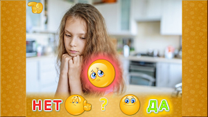 Эмоции для детей и малышей! Игра карточки картинки Screenshot 1
