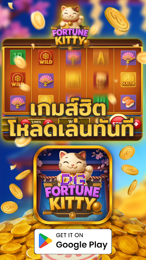 AUTOPG สล็อต Screenshot 2