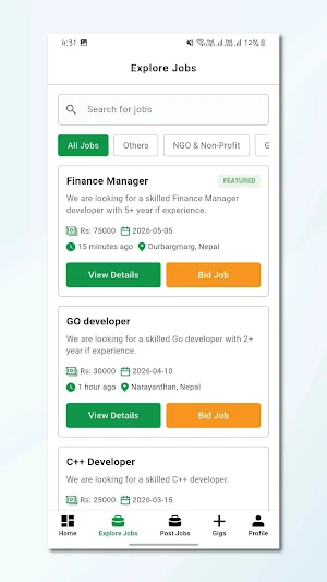 Dworkit Screenshot 1