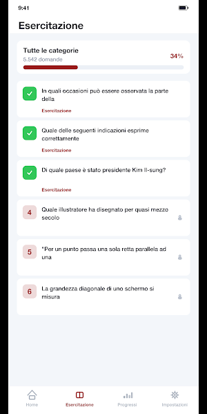 Concorso Carabinieri Quiz 2026 Screenshot 1