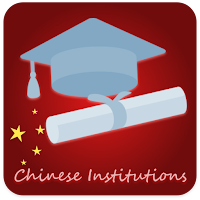 Chinese Institutions