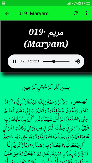 Maher al Muaiqly Quran Read and Audio Offline Screenshot 0
