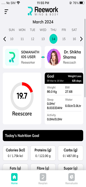 REEWORK Screenshot 2