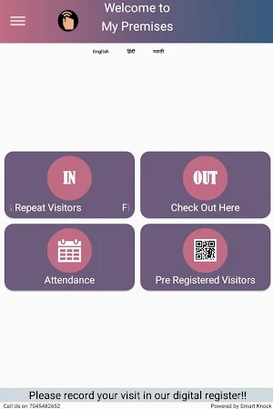 Smart Kiosk for Visitor and Lead Mgmt Screenshot 0