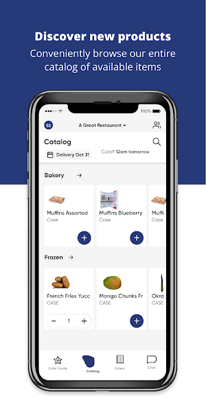 P.E. Foods Screenshot 1