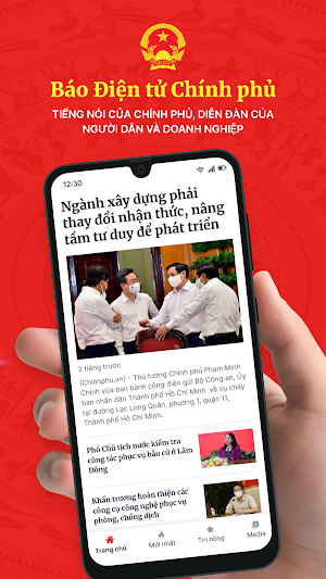 Báo ĐT Chính Phủ Screenshot 0
