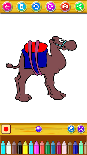 Animal Coloring & Drawing Book Screenshot 1