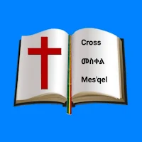 English Amharic Bible Dictiona