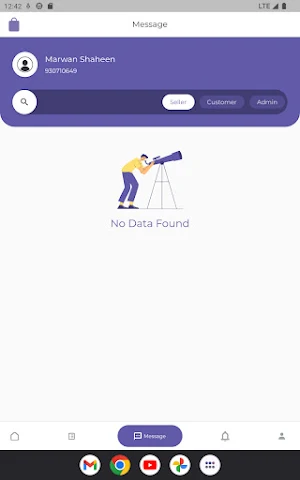 Al Zero Delivery Screenshot 2