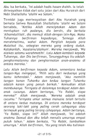 Kisah Shahih Dalam Quran Sunah Screenshot 3