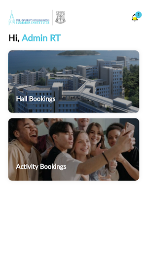 HKUSI Admin Screenshot 1