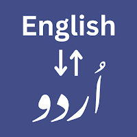 English To Urdu Translator