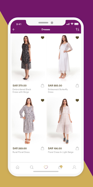 Ahli store | متجر أهلي - Onlin Screenshot 2