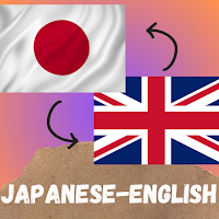 Japanese-English Translator