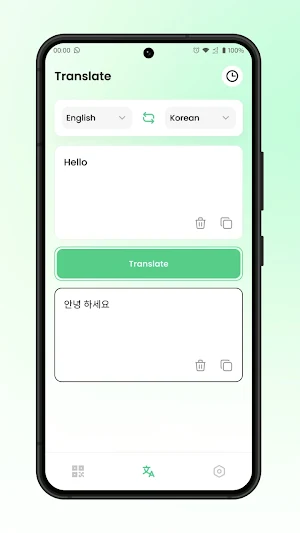 Scan Translate Link Screenshot 3