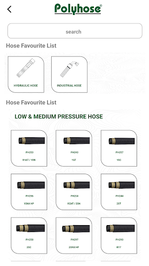 Polyhose Screenshot 1