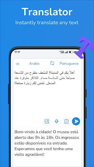 Arabic-Portuguese translator Screenshot 0