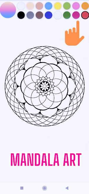Paint - Sketchbook & Mandala Screenshot 1