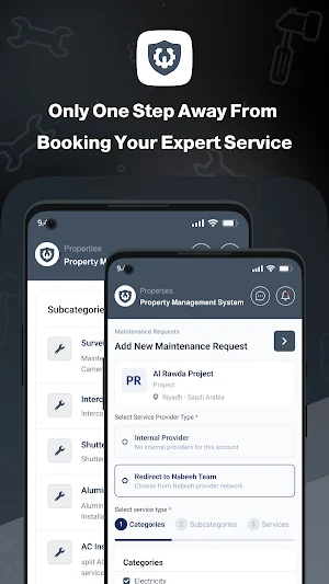 Warranty - وارنتي Screenshot 0