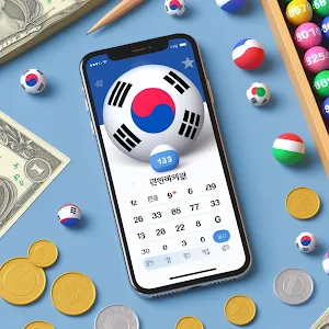 Lottery Korea Screenshot 2