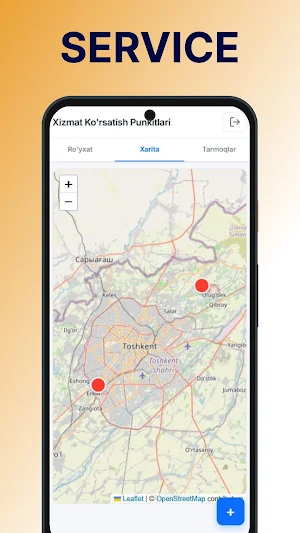Service Point Hamroh Screenshot 1