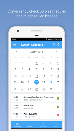 SchoolTracs Screenshot 0