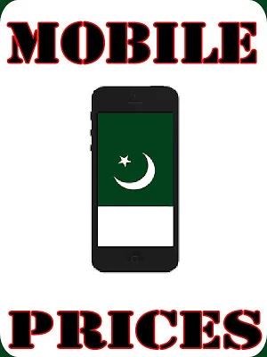 Mobile Prices In PAKISTAN Screenshot 0