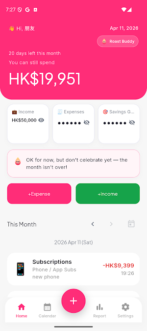 OopsMoney: Mean Budget Tracker Screenshot 0