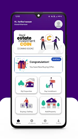 DealsAbaad Screenshot 2